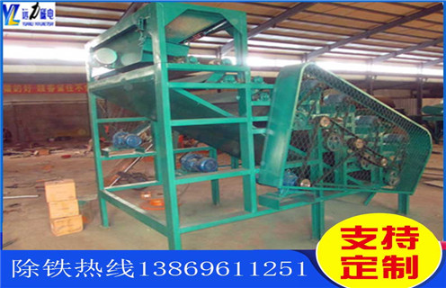 高壓輥磨磁選機,單傳動高壓輥磨磁選機適合大企業生產_單傳動輥壓磁選機打開新的破碎天地磁場一般為多少_磁塊如何排列 高壓輥磨磁選機,單傳動高壓輥磨磁選機適合大企業生產_單傳動輥壓磁選機打開新的破碎天地磁場一般為多少_磁塊如何排列