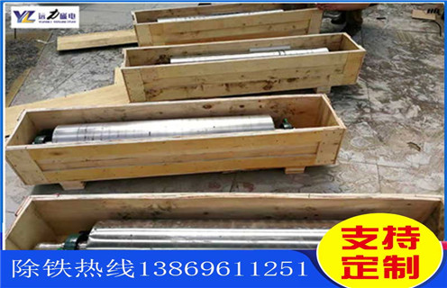 高壓輥磨磁選機,單傳動高壓輥磨磁選機適合大企業生產_單傳動輥壓磁選機打開新的破碎天地磁場一般為多少_磁塊如何排列 高壓輥磨磁選機,單傳動高壓輥磨磁選機適合大企業生產_單傳動輥壓磁選機打開新的破碎天地磁場一般為多少_磁塊如何排列